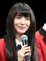 浜辺美波、『映画 賭ケグルイ』完成披露試写会に登場