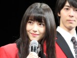 浜辺美波、『映画 賭ケグルイ』完成披露試写会に登場