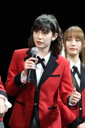 松田るか、『映画 賭ケグルイ』完成披露試写会に登場