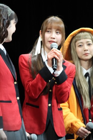 中村ゆりか、『映画 賭ケグルイ』完成披露試写会に登場