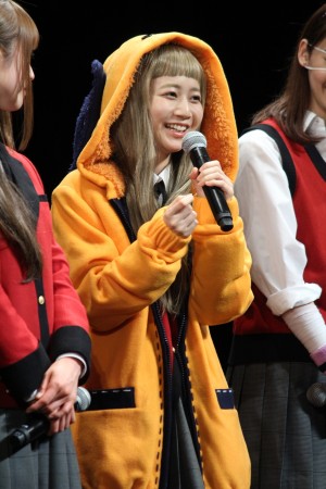 三戸なつめ、『映画 賭ケグルイ』完成披露試写会に登場