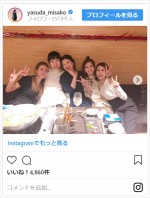 ※「安田美沙子」インスタグラム