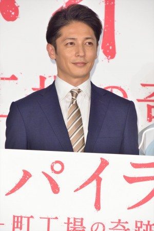 『スパイラル～町工場の奇跡～』第1話試写会＆記者会見に登場した玉木宏