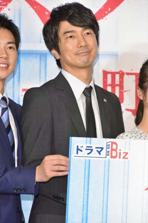 『スパイラル～町工場の奇跡～』第1話試写会＆記者会見に登場した眞島秀和