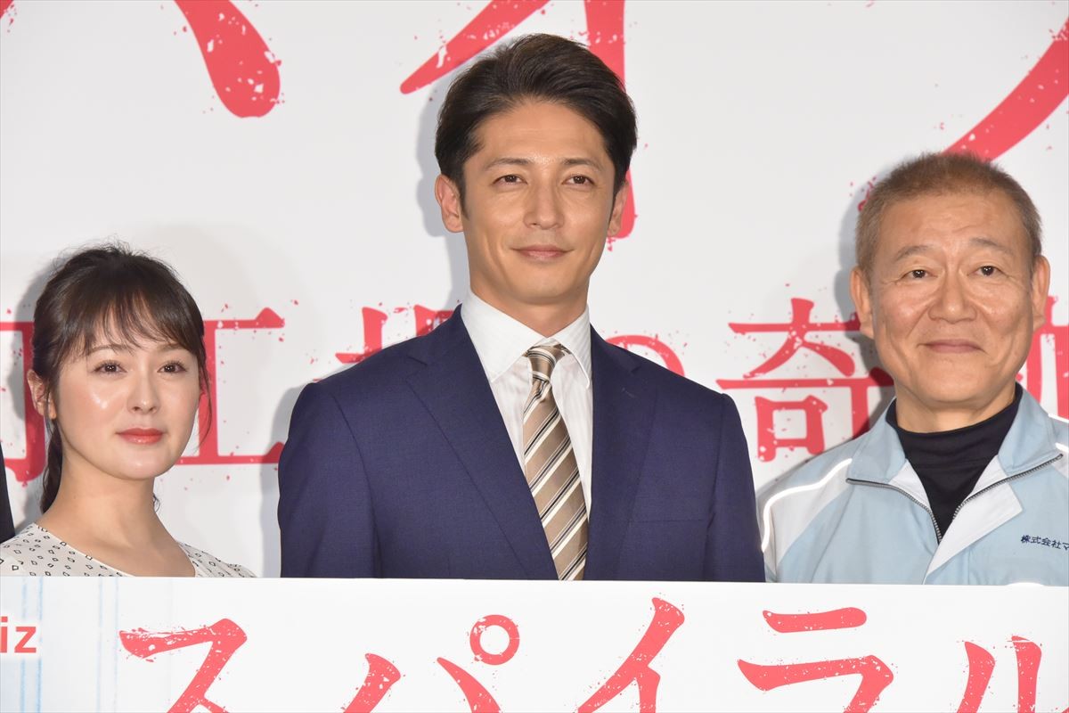 『スパイラル~町工場の奇跡~』第1話試写会&記者会見にて