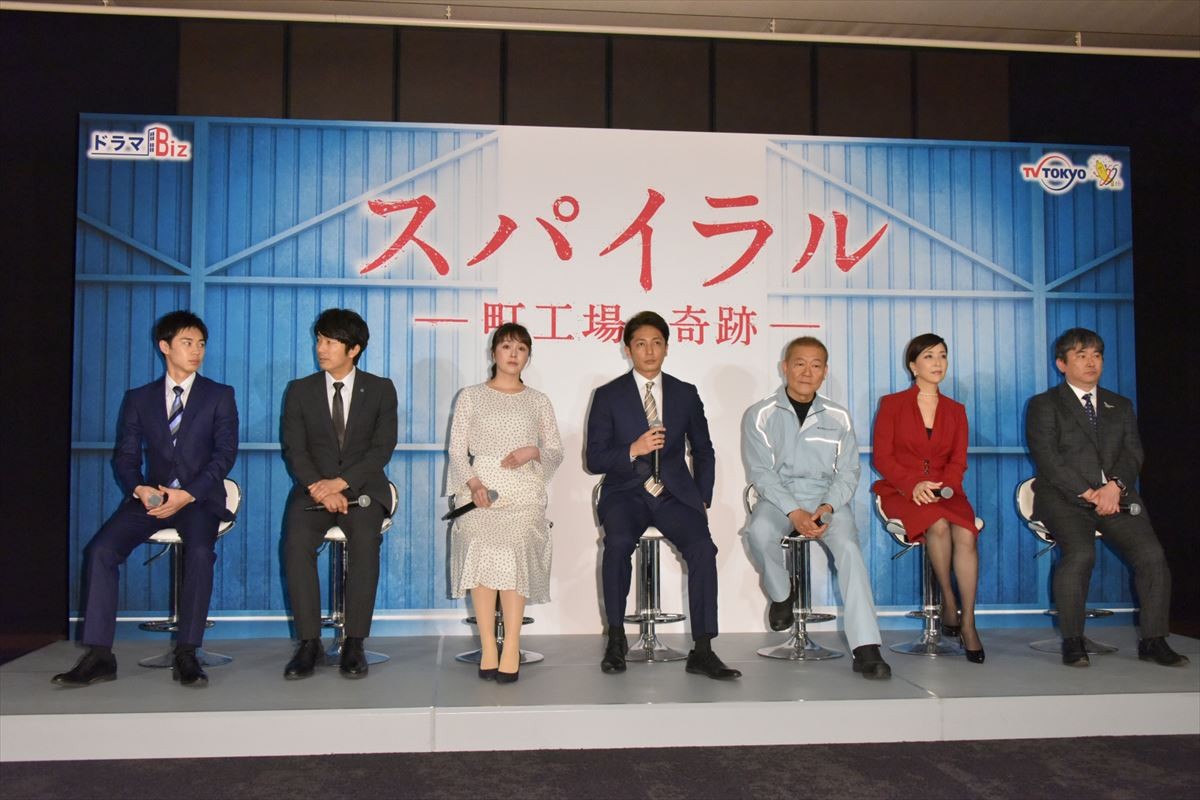 玉木宏、亡き叔母への感謝語る「頑張るきっかけ作ってくれた」  　