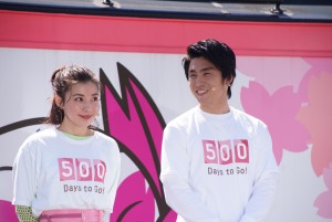 「500日前 東京2020 パラリンピックパークin豊洲」に出席した仲里依紗、中尾明慶