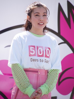 「500日前 東京2020 パラリンピックパークin豊洲」に出席した仲里依紗