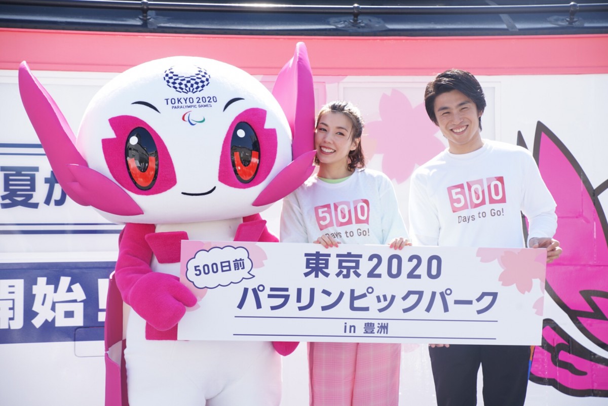 仲里依紗＆中尾明慶　結婚6年、公の場で夫婦初共演 「恥ずかしい」と照れ笑い