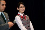 橋本真実、『集団左遷!!』プレミアム試写会に登場