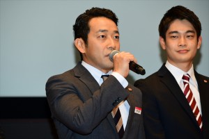 迫田孝也、『集団左遷!!』プレミアム試写会に登場