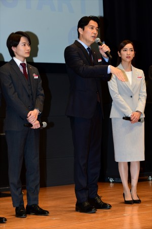 福山雅治、『集団左遷!!』プレミアム試写会に登場