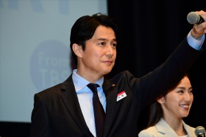 福山雅治、『集団左遷!!』プレミアム試写会に登場