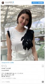 ※「橋本マナミ」インスタグラム