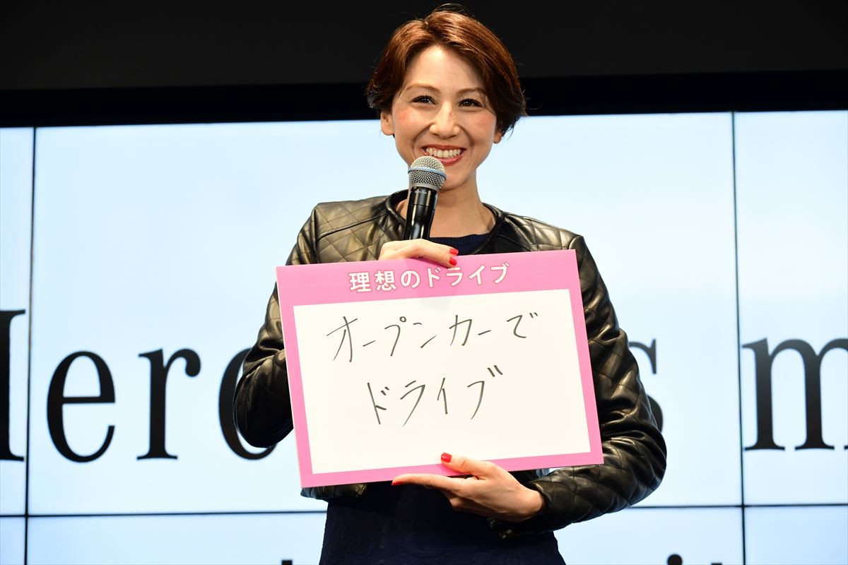 尼神インター・誠子、ゴージャス衣装で銀座に登場 「私の居場所」と自画自賛