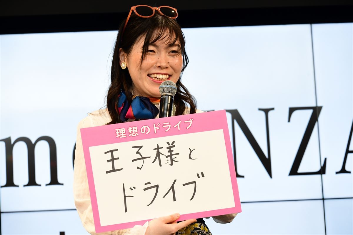 尼神インター・誠子、ゴージャス衣装で銀座に登場 「私の居場所」と自画自賛