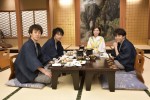 高橋一生ら“AK男子”が温泉ロケ 『東京独身男子』第2話は「サービス回」