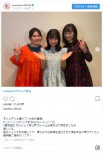 ※「福原遥」インスタグラム