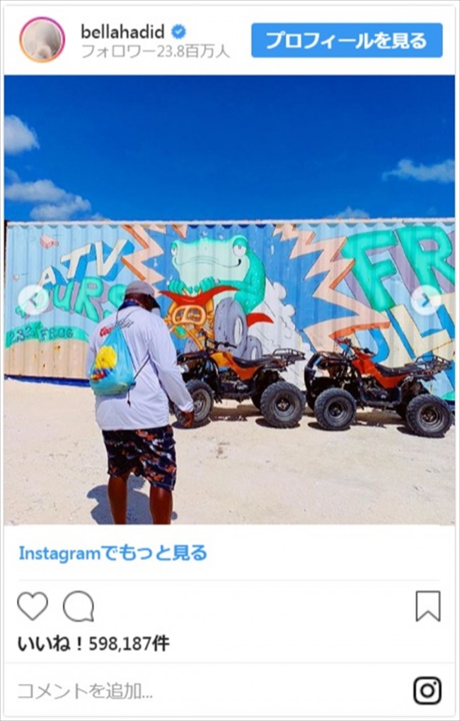 ベラ ハディッド 恋人のザ ウィークエンドとカリブ海でトロピカルバケーション 19年4月16日 写真 クランクイン ベラ ハディッド 恋人のザ ウィークエンドとカリブ海でトロピカルバケーション 19年4月16日 写真 クランクイン