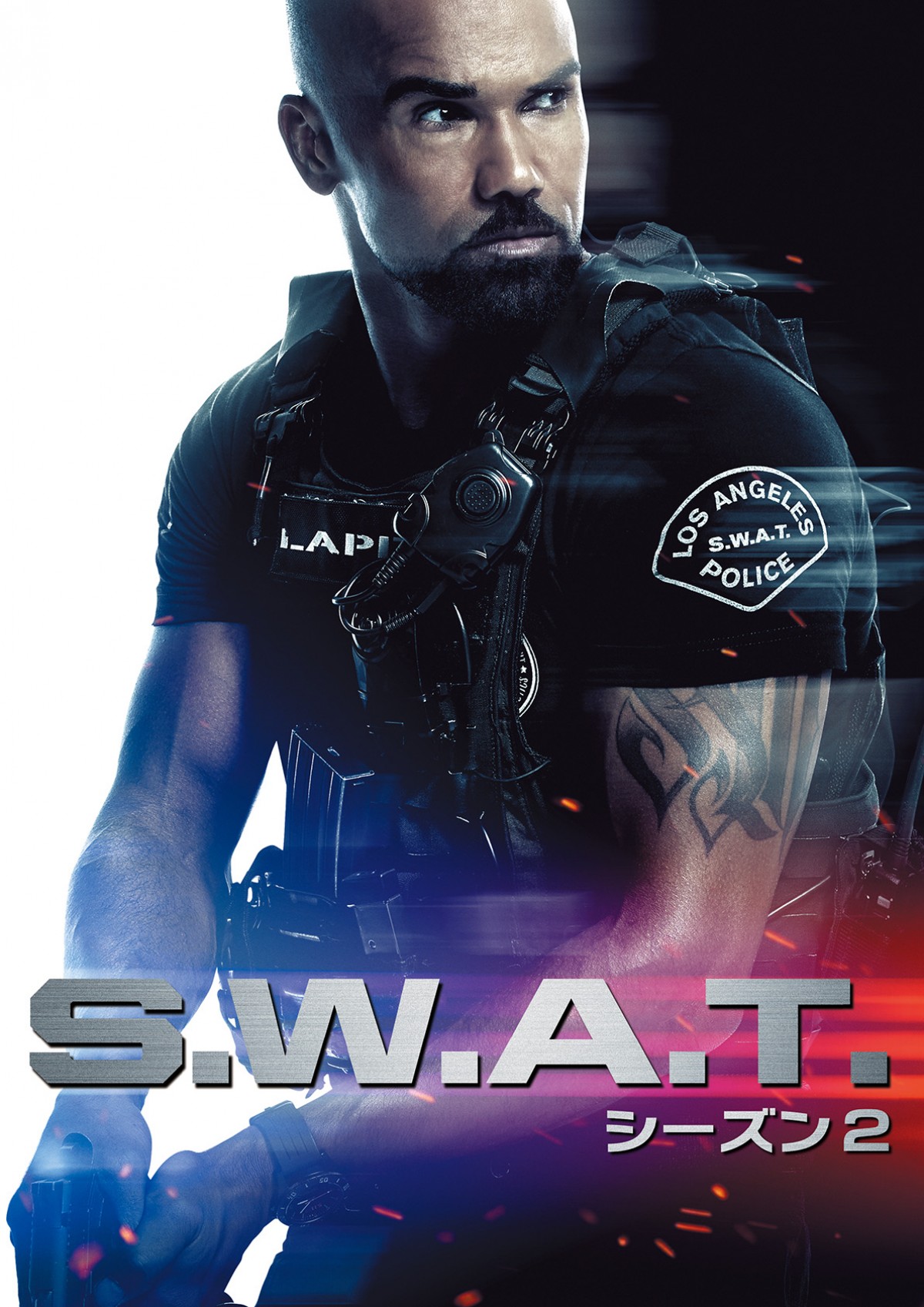 『S.W.A.T. シーズン2』スーパー！ドラマTVにて6月28日（金）22時放送