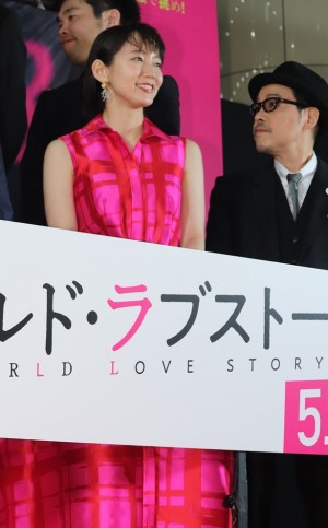 『パラレルワールド・ラブストーリー』完成披露 レッドカーペット＆舞台挨拶に登場した吉岡里帆