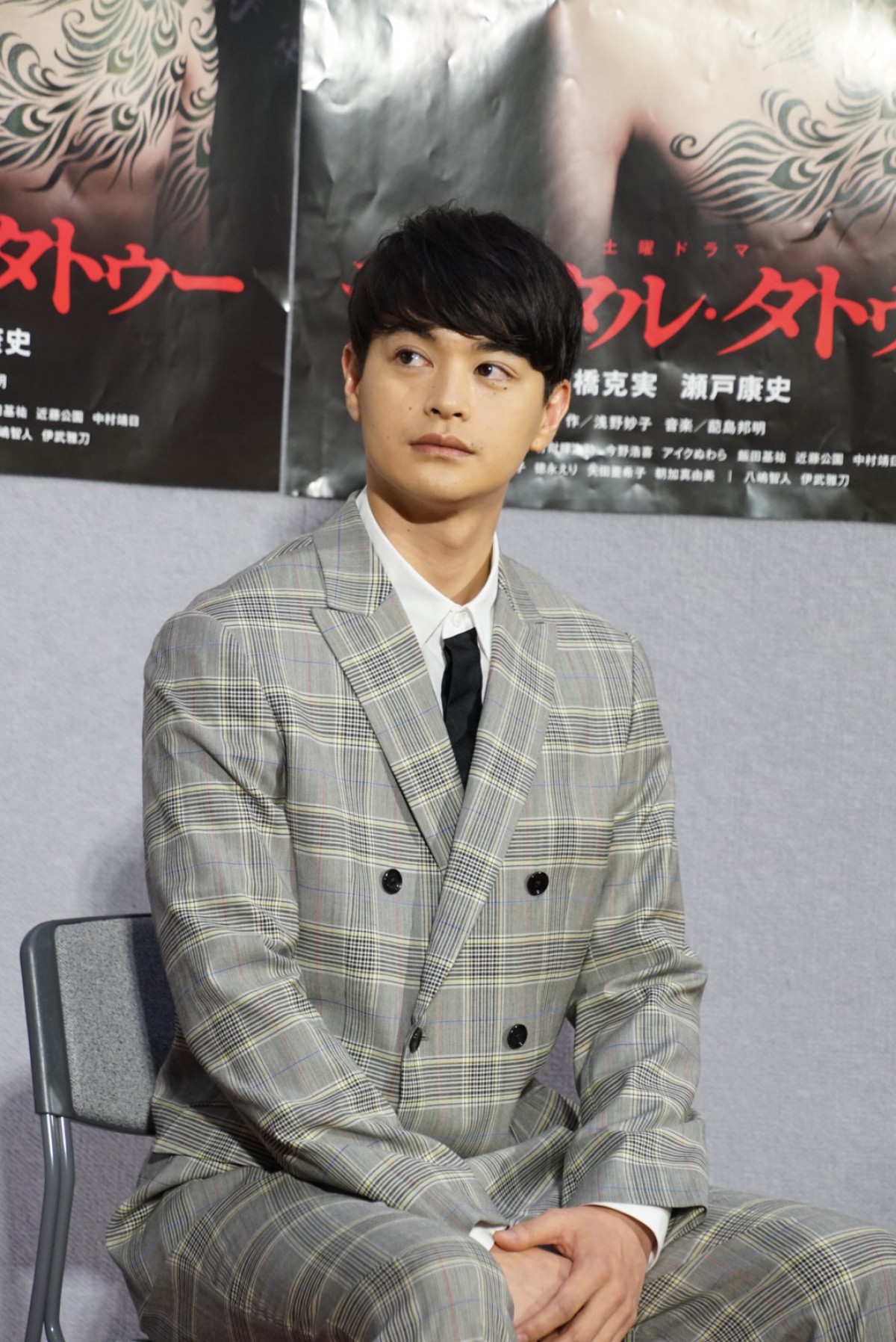 高橋克実、瀬戸康史を大絶賛「僕が飛び込んでも受け止めてくれる」