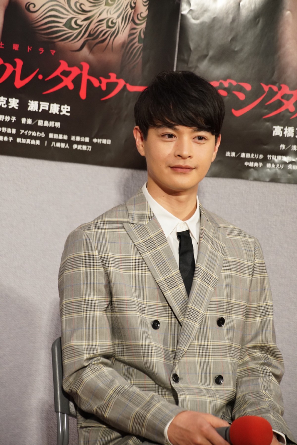 高橋克実、瀬戸康史を大絶賛「僕が飛び込んでも受け止めてくれる」