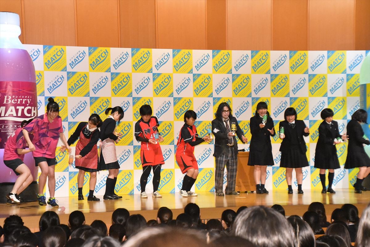 平野紫耀サプライズ登場に女子中高生大騒ぎ！ その人気にロッチ中岡も驚がく