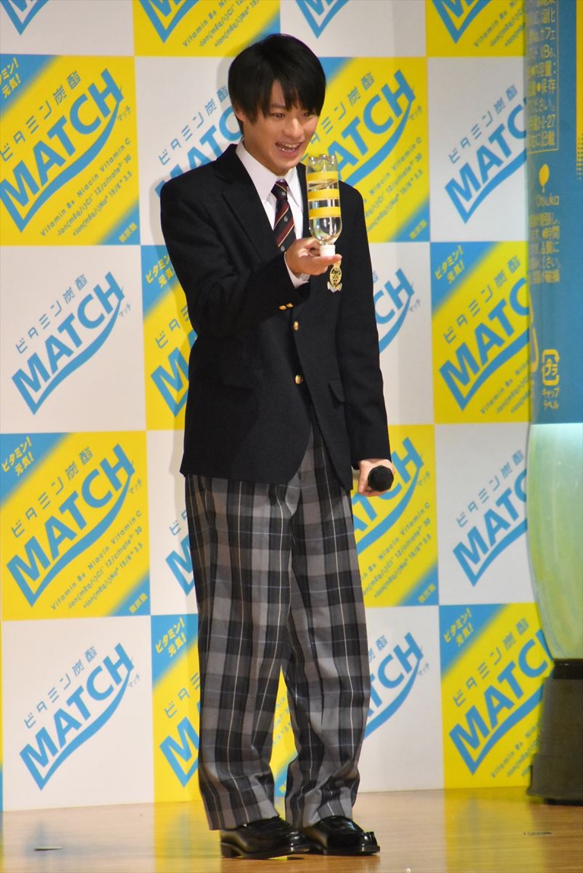 平野紫耀サプライズ登場に女子中高生大騒ぎ！ その人気にロッチ中岡も驚がく