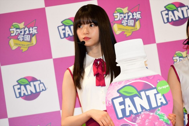 「ファンタ坂学園」入学式20190417
