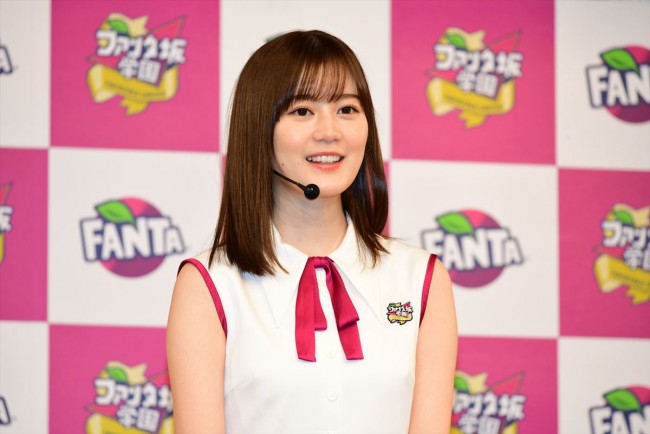 「ファンタ坂学園」入学式20190417