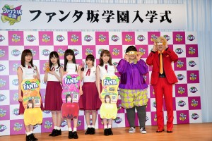 「ファンタ坂学園」入学式にて