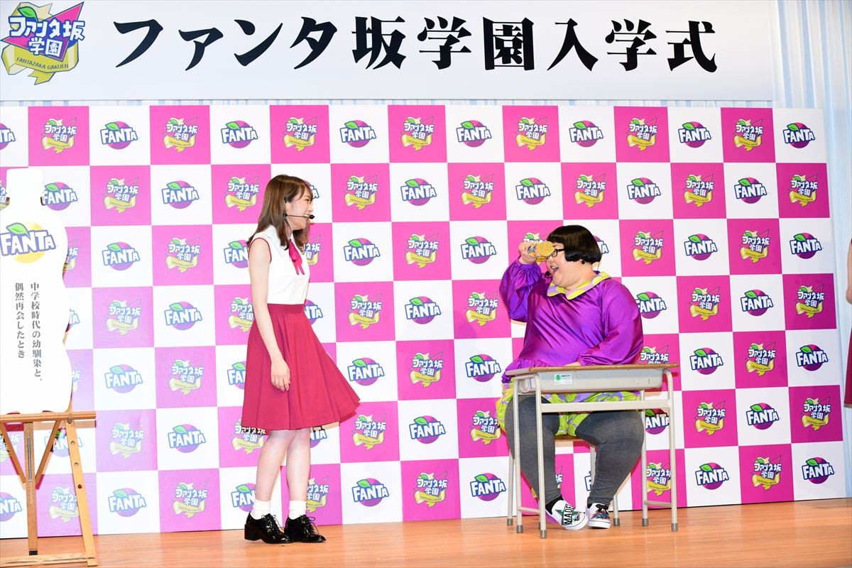 乃木坂46・秋元真夏、CMで挑戦した“変顔”に「恥ずかしい」と照れ笑い