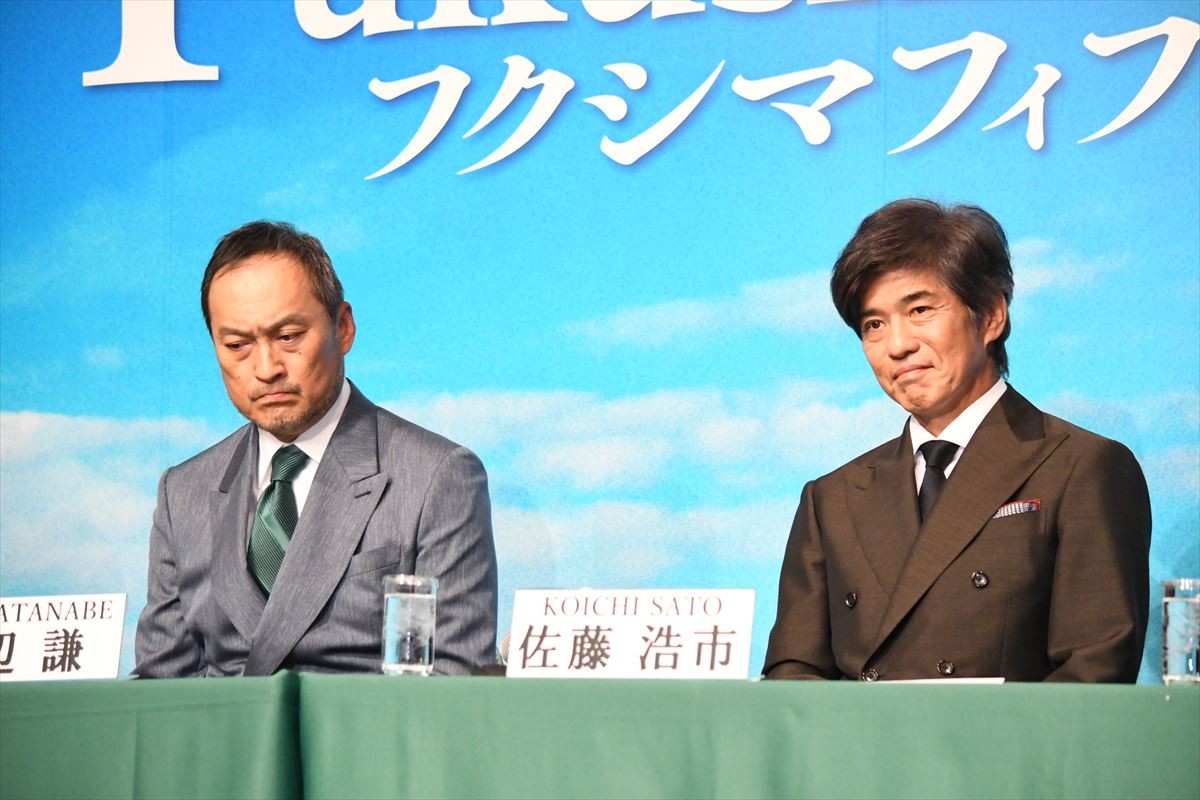 渡辺謙＆佐藤浩市 “忘れてはいけないこと”描く『Fukushima 50』への思い