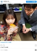 西野七瀬、満点のかわいさ！　※『あなたの番です』インスタグラム