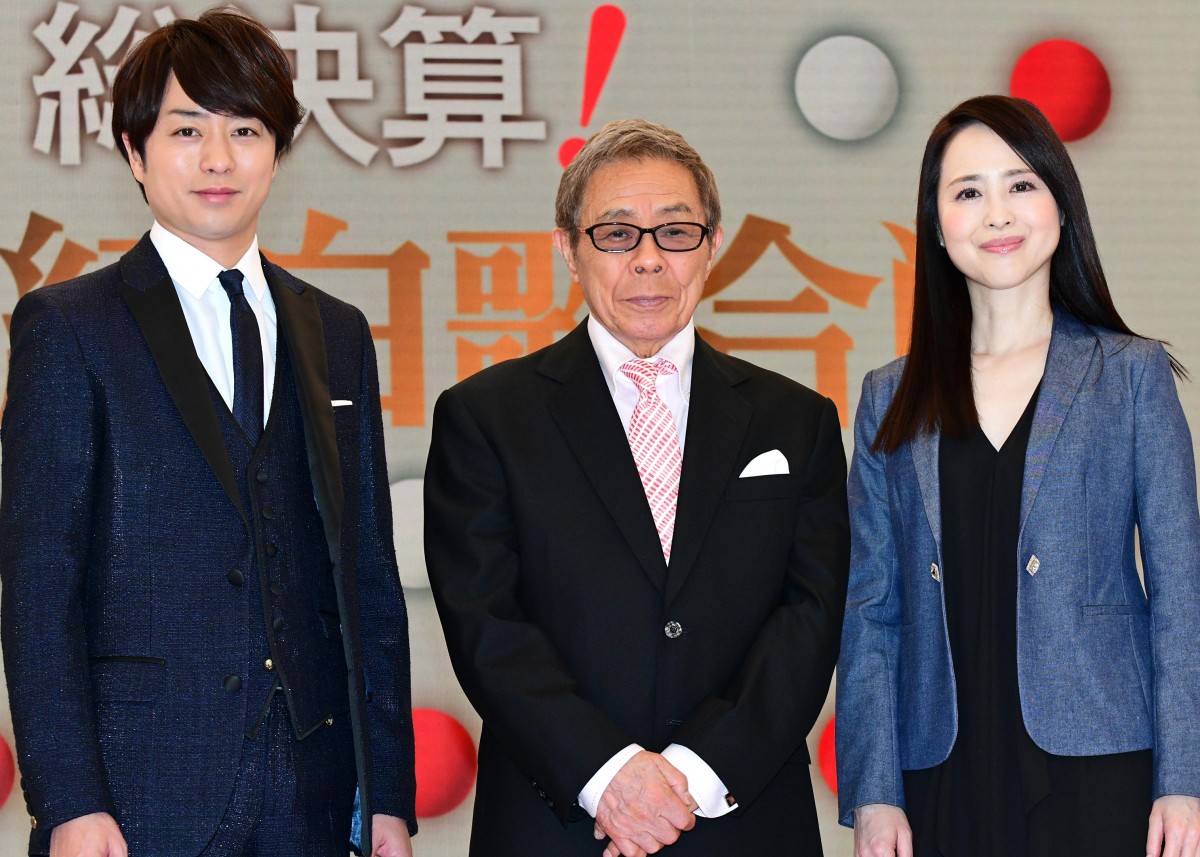 櫻井翔、『平成紅白歌合戦』で北島三郎＆松田聖子と共演「本当に嬉しく光栄」