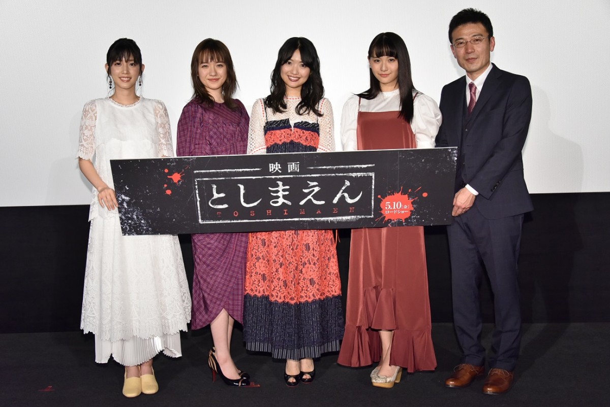 北原里英、NGT卒業後初の主演作に意気込み 「ほぼすっぴん」撮影秘話を明かす
