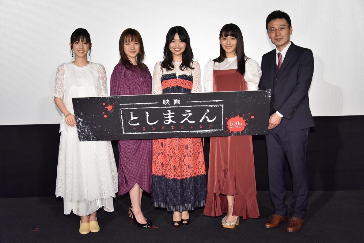 北原里英、NGT卒業後初の主演作に意気込み 「ほぼすっぴん」撮影秘話を明かす