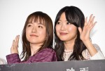 映画『としまえん』完成披露上映会にて