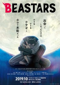 TVアニメ『BEASTARS』キービジュアル