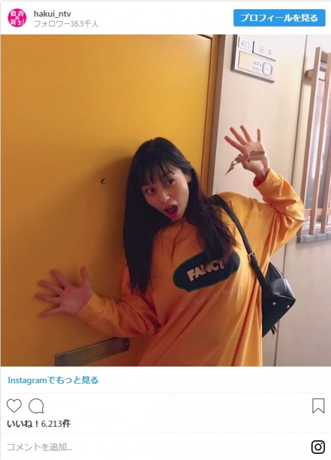 写真）中条あやみ＆水川あさみ、かわいすぎる“全力ビックリ顔”“激おこ