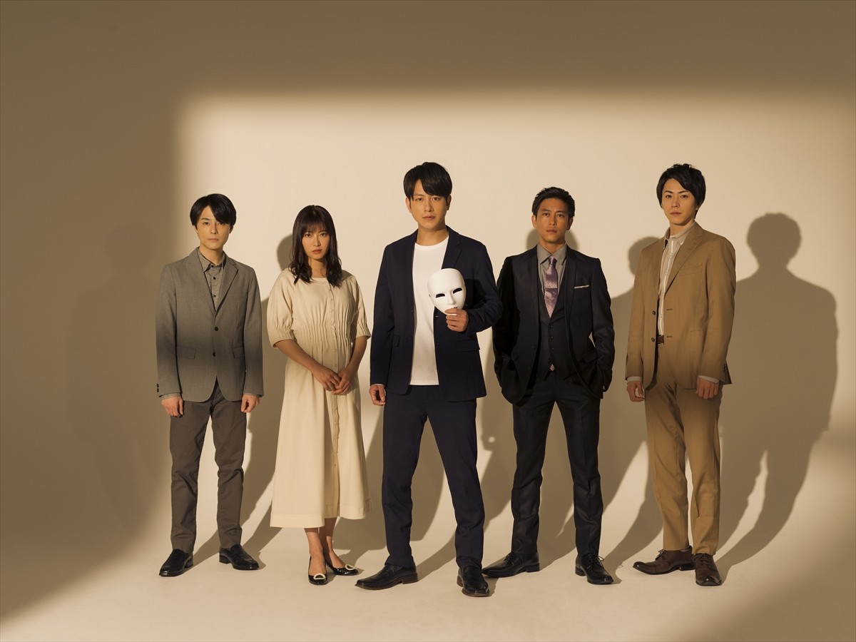 『仮面同窓会』に出演する(左から)木村了、瀧本美織、溝端淳平、佐野岳、廣瀬智紀