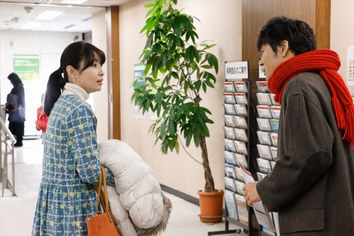 長谷川京子の運命が大きく動き出す！ 今夜『ミストレス』スタート