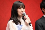 映画『うちの執事が言うことには』完成披露試写会に登場した優希美青