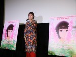 松岡茉優、映画『バースデー・ワンダーランド』公開記念“案内人”限定試写会イベントに登場