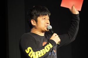 「島ぜんぶでおーきな祭 第11回沖縄国際映画祭」に登場した大谷ノブ彦（ダイノジ）