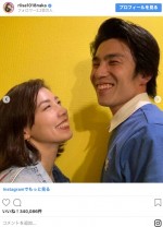 仲里依紗＆中尾明慶、ラブラブショット！　※「仲里依紗」インスタグラム