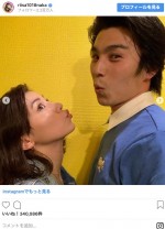 仲里依紗＆中尾明慶、ラブラブショット！　※「仲里依紗」インスタグラム