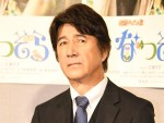 連続テレビ小説『なつぞら』第1週完成試写会に登場した草刈正雄