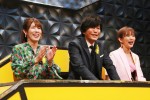 『IPPONグランプリ』に出演する（左から）吉田沙保里、田辺誠一、夏菜